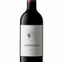 Arrayán Shiraz Crianza 2017